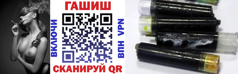 где можно купить   Старый Оскол  ГАШИШ убойный 