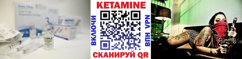 OMG ССЫЛКА  Старый Оскол  Кетамин ketamine 