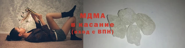 spice Волоколамск