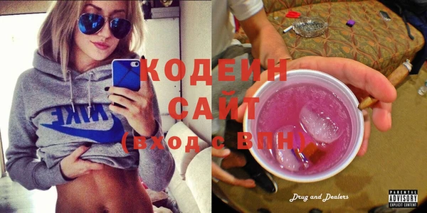 spice Волоколамск