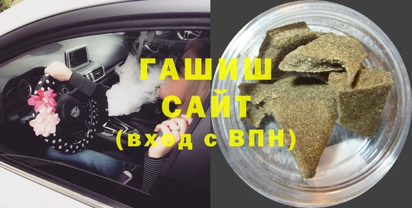 spice Волоколамск