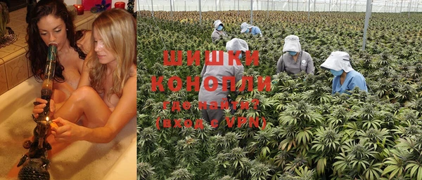 соль курить ск Володарск