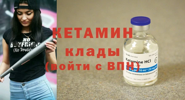 соль курить ск Володарск