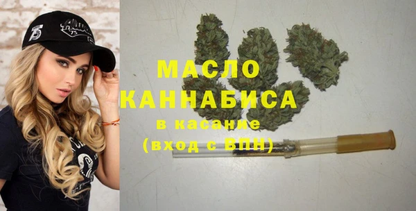 spice Волоколамск