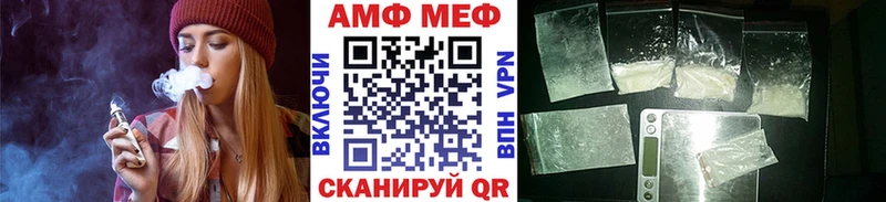 Метамфетамин Декстрометамфетамин 99.9%  Старый Оскол 