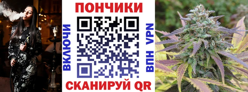 Каннабис AK-47  Старый Оскол 